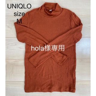 ユニクロ(UNIQLO)のUNIQLO＊Mサイズ＊ハイネックリブT＊オレンジ(Tシャツ(長袖/七分))