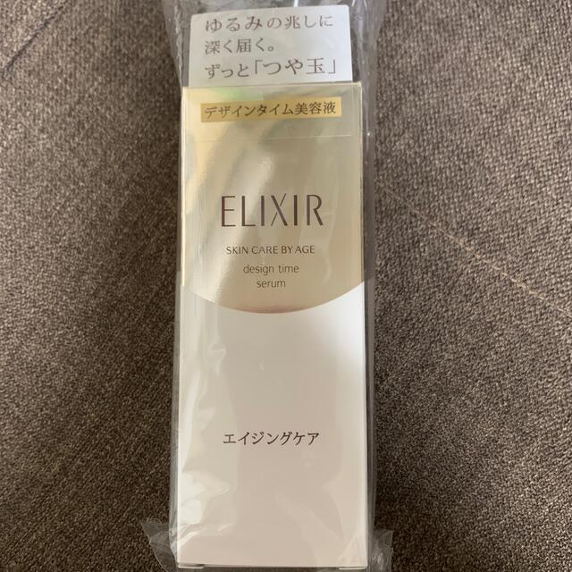 ELIXIR(エリクシール)のエリクシール  デザインタイム セラム 美容液 ハリ エイジングケア 保湿(40 コスメ/美容のスキンケア/基礎化粧品(美容液)の商品写真