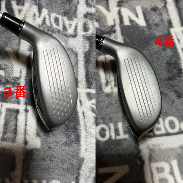 ヴェイパーフライ ユーティリティ 3w・4w 2本セット-