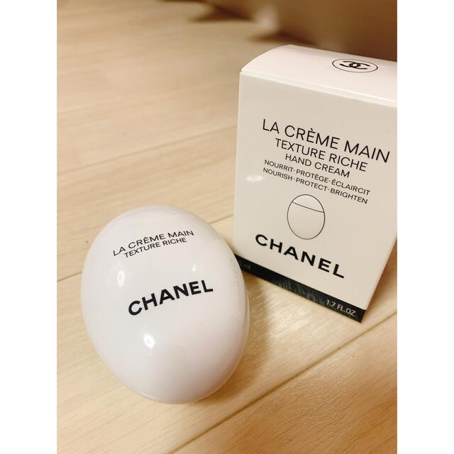 CHANEL(シャネル)のCHANEL ハンドクリーム コスメ/美容のボディケア(ハンドクリーム)の商品写真