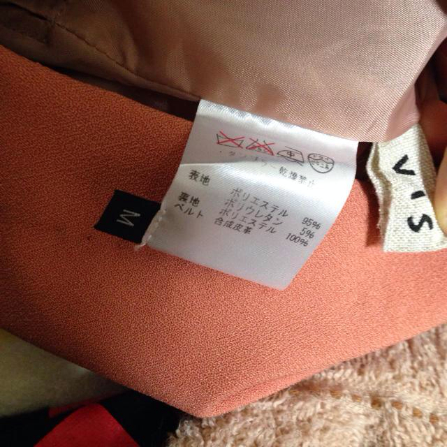 ViS(ヴィス)のViS♡タイトスカート レディースのスカート(ひざ丈スカート)の商品写真