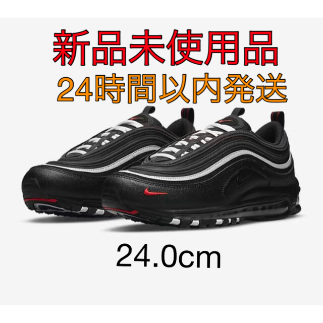 ★大人気 特別モデル NIKE AIR MAX 97 “MATRIX”