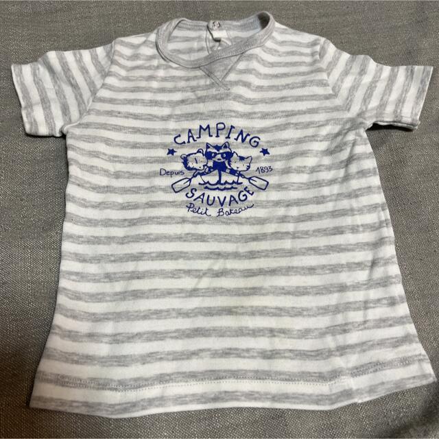 PETIT BATEAU(プチバトー)のプチバトーの可愛いボーダーTシャツ☆ キッズ/ベビー/マタニティのキッズ服男の子用(90cm~)(Tシャツ/カットソー)の商品写真