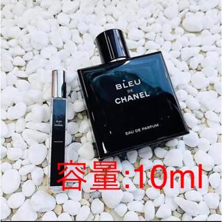 シャネル(CHANEL)のBlue de chanel ブルードゥシャネル EDP 10ml(香水(男性用))