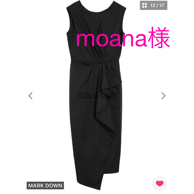 LAGUNAMOON 呼ばれワンピース　LADYツイルラッフルタイトDRESS