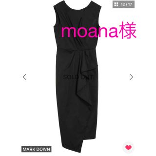 ラグナムーン(LagunaMoon)のLAGUNAMOON 呼ばれワンピース　LADYツイルラッフルタイトDRESS(ミディアムドレス)