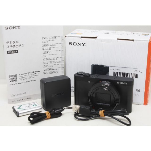 ソニー DSC-WX500カメラ