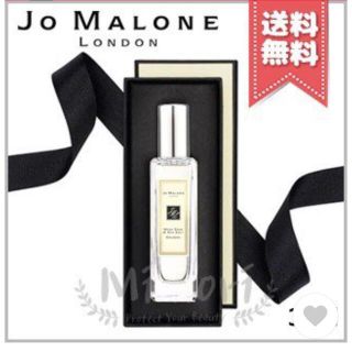 ジョーマローン(Jo Malone)のプレゼント　箱(ラッピング/包装)