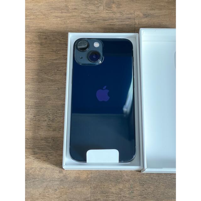 iPhone13 mini 128GB 新品未使用