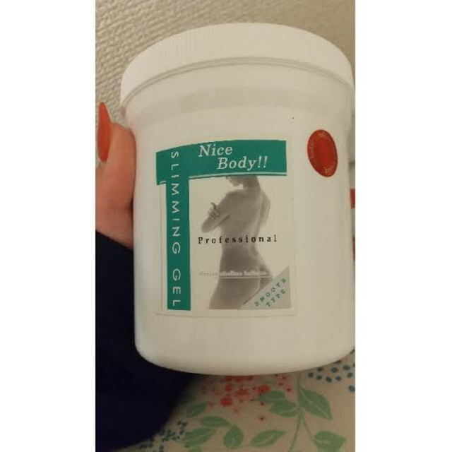 セルライティ500g nature.com.ec