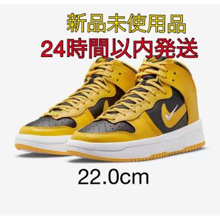 ナイキ(NIKE)の22.0cm ナイキ ダンク HIGH アップ(スニーカー)