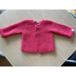 プチバトー(PETIT BATEAU)のPETIT BATEAU プチバトーカーディガン6M/67cm(カーディガン/ボレロ)