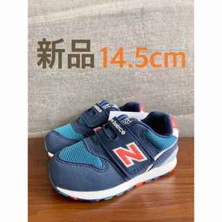 ニューバランス(New Balance)の【新品】14.5センチ ネイビー×マーブル ニューバランス スニーカー キッズ(スニーカー)