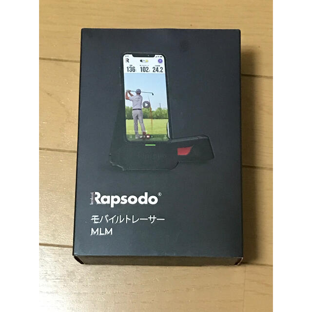 Rapsodo モバイルトレーサー MLM