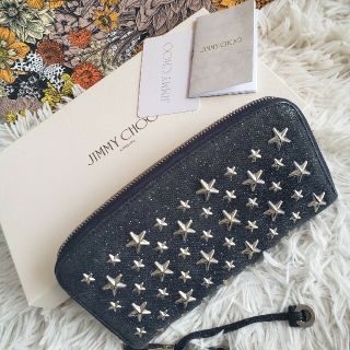 ジミーチュウ(JIMMY CHOO)の【JIMMY CHOO】デニム生地 長財布 スタッズ(財布)