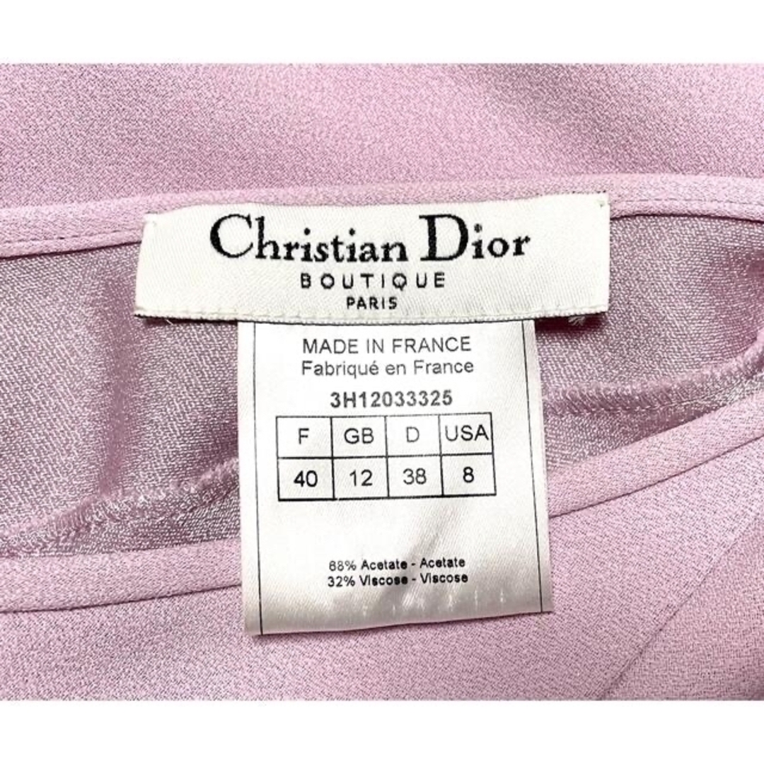 ChristianDior◆シルクスカート◆フランス製◆クリスチャンディオール 4