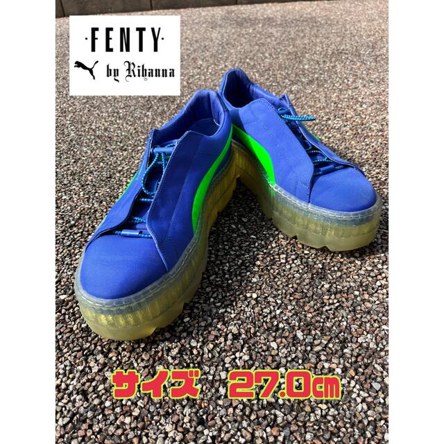 FENTY PUMA by Rihanna フェンティプーマ　スニーカー