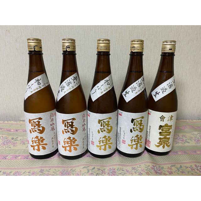 日本酒 12本セット 4合瓶 ひでき様専用 - correagontijo.com.br