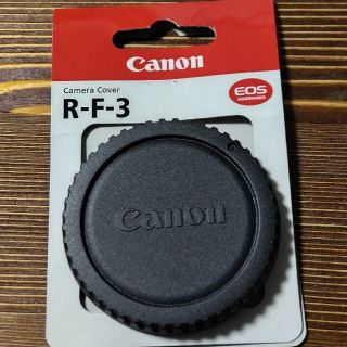 キヤノン(Canon)のキャノン☆カメラカバー(その他)