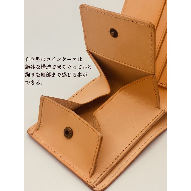 0059✨ブラウン ブライドル 二つ折り財布✨経年変化 メンズ ヌメ革✨ メンズのファッション小物(折り財布)の商品写真