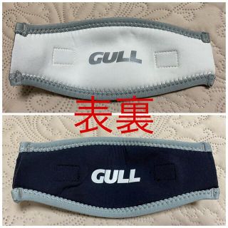 ガル(GULL)のGULL マスクバンド シュノーケル ダイビング(マリン/スイミング)