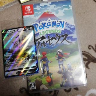 ニンテンドースイッチ(Nintendo Switch)のPokemon LEGENDS アルセウス Switch(家庭用ゲームソフト)