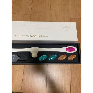 pao facial fitness パオ　フェイシャルフィットネス(フェイスケア/美顔器)