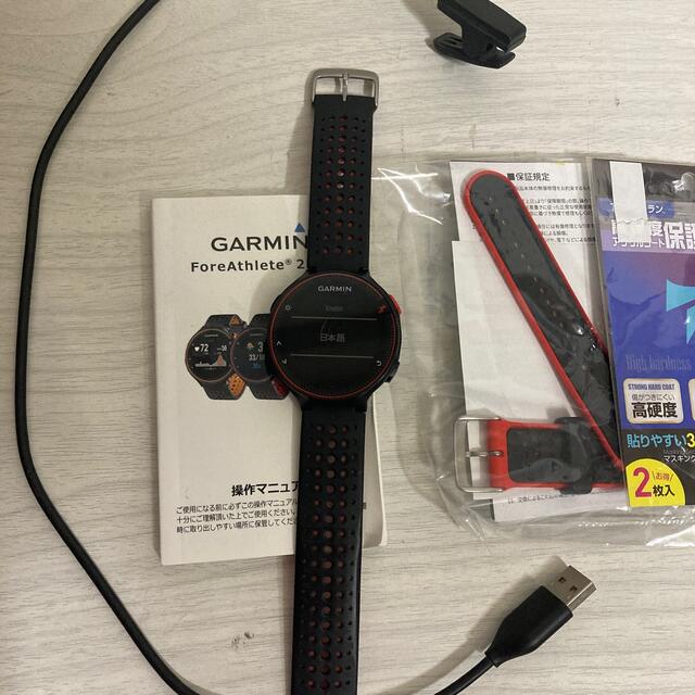 GARMIN(ガーミン)ランニングウォッチForeAthlete 235J