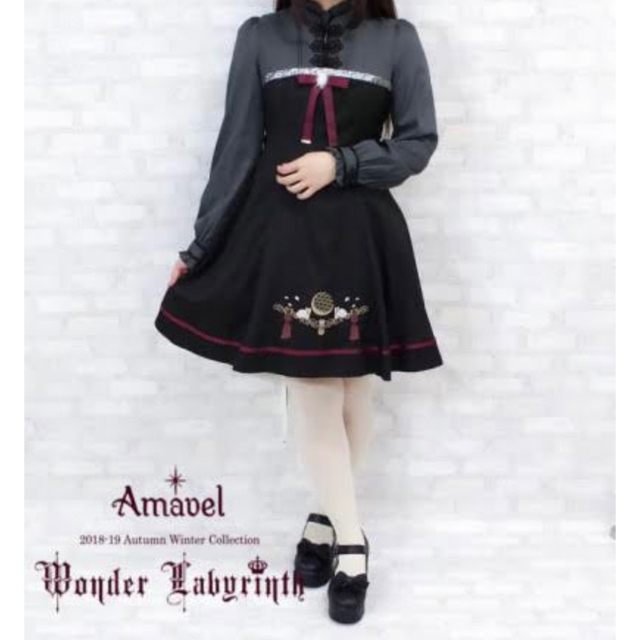 Amavel(アマベル)のAmavel お月見うさぎのレイヤード風チャイナワンピース ブラック レディースのワンピース(ひざ丈ワンピース)の商品写真