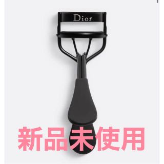 ディオール(Dior)のまーこ様専用新品未使用ディオール バックステージ ラッシュ カーラー　ビューラー(ビューラー・カーラー)