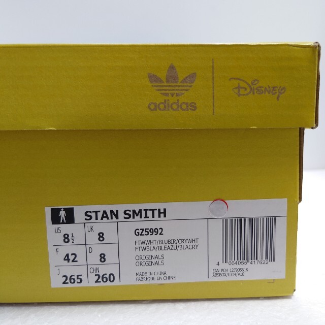 26.5cm【adidas STAN SMITH】ウォーリー ディズニー 8