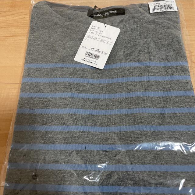 【新品】ナノユニバース　パネルボーダーボートネックTシャツ　7部袖　Sサイズ