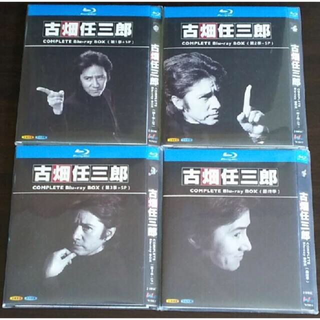 古畑任三郎 COMPLETE Blu-ray BOX ブルーレイ