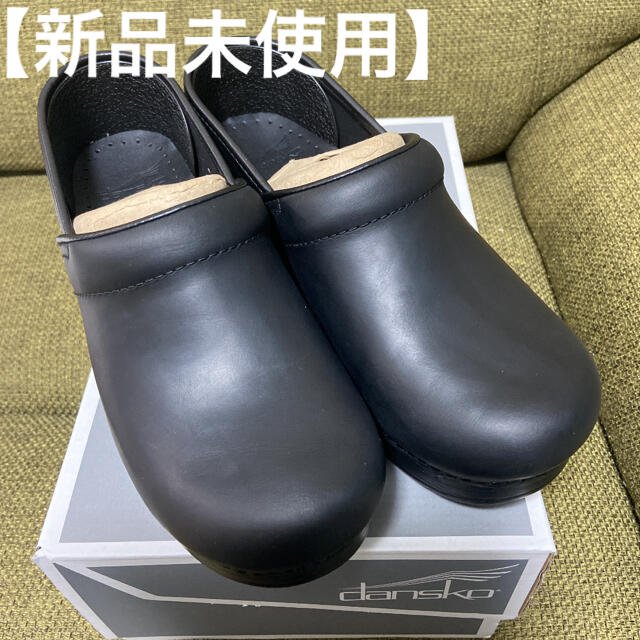 【新品未使用】dansko ダンスコ　オイルドブラック　37レディース