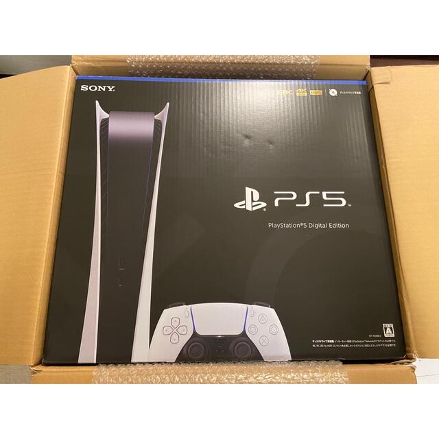 PlayStation(プレイステーション)のプレイステーション5 デジタル Edition エンタメ/ホビーのゲームソフト/ゲーム機本体(家庭用ゲーム機本体)の商品写真