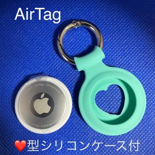 アップル(Apple)の【Apple】AirTag本体1個＋シリコンカバー緑★送料込み(その他)