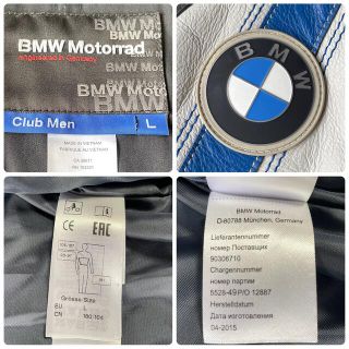 超美品☆BMW レザージャケット Club Men ブラック/L（XL相当）