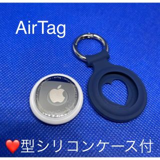 アップル(Apple)の【Apple】AirTag本体1個+シリコンカバー青(その他)