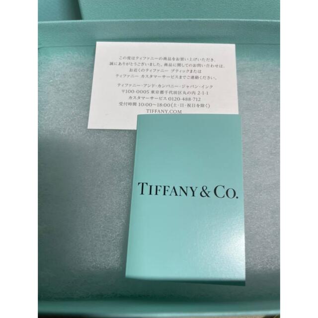 Tiffany & Co. - 新品未使用品 TIFFANY&Co. オープンハートベビー 