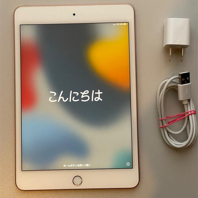 ★美品★iPad mini 5 64GB Cellular SIMフリー