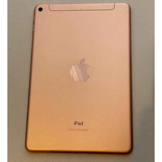 ★美品★iPad mini 5 64GB Cellular SIMフリー 1