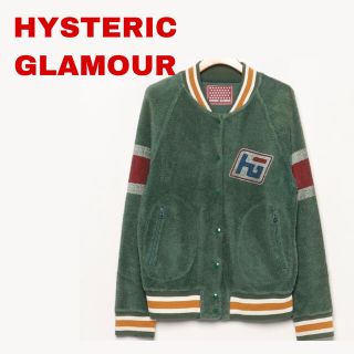 HYSTERIC GLAMOUR ヒステリックグラマースタジャン 激安ビジネス HYSTERIC GLAMOUR ヒステリックグラマースタジャン スタジャン