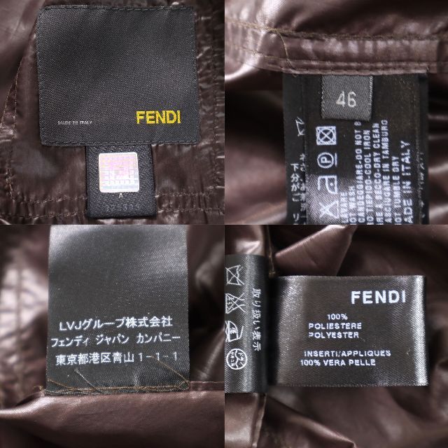 新品 フェンディ ブルゾン 茶 46 | veranstaltungen.lkz.de