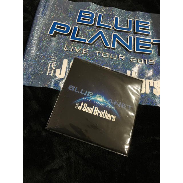 Exile Tribe 三代目 Blue Planet Starting Overの通販 By Reさん S Shop エグザイル トライブならラクマ