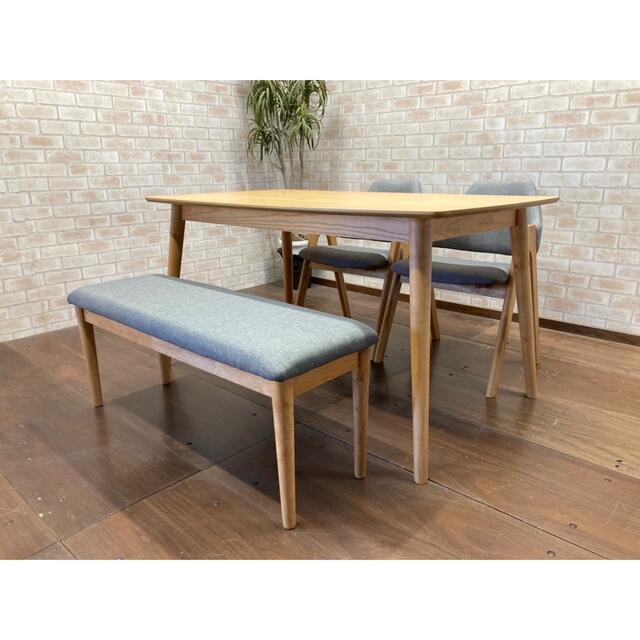 ダイニングテーブルセット 4人掛け 北欧風 アッシュ NA/GL 新品未使用