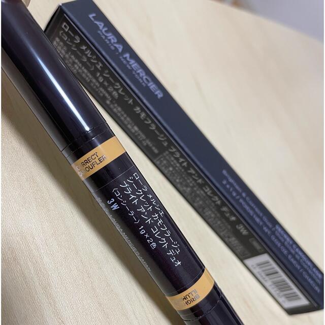 laura mercier(ローラメルシエ)のローラメルシエ シークレット カモフラージュ ブライト アンド コレクト デュオ コスメ/美容のベースメイク/化粧品(コンシーラー)の商品写真