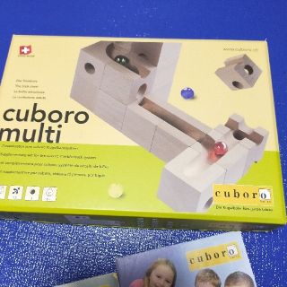 cuboro multi(知育玩具)