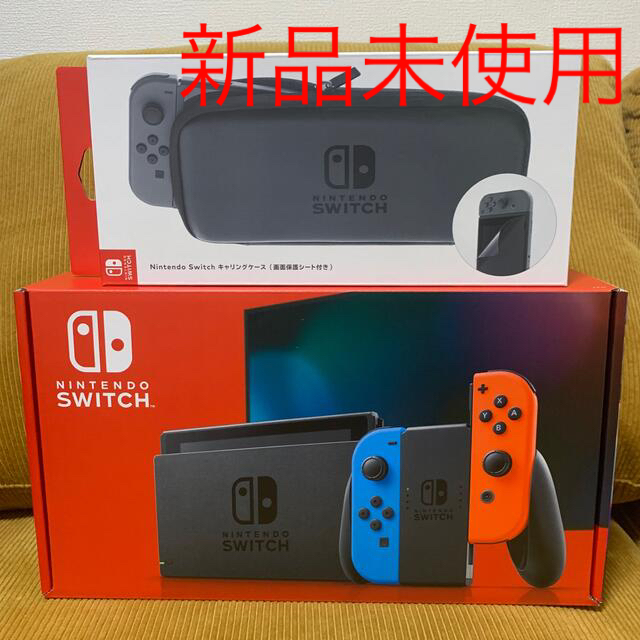 任天堂 Nintendo Switchセット 新品未使用