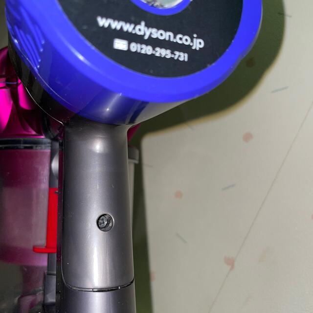 Dyson(ダイソン)の Dyson SV07 バッテリー切　画像の本体のみです スマホ/家電/カメラの生活家電(掃除機)の商品写真