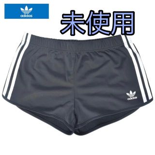 アディダス(adidas)のadidas originals 　ストライプ ショートパンツ  未使用(ショートパンツ)